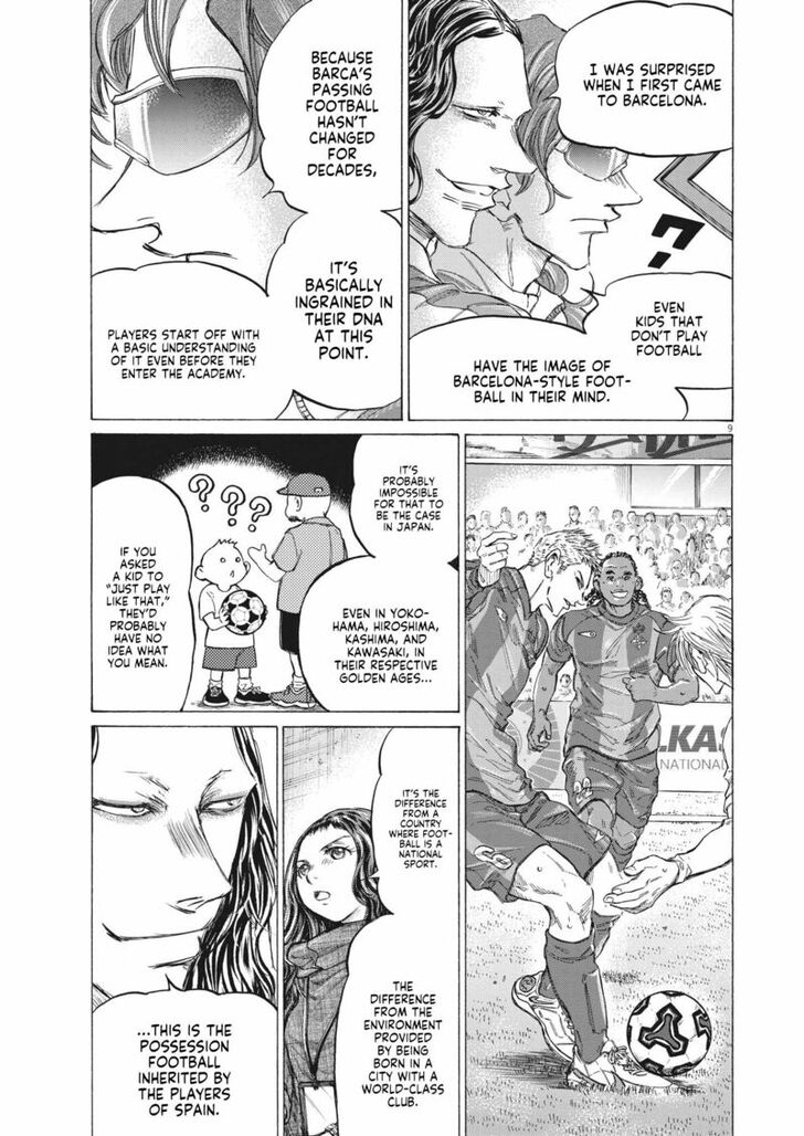 Ao Ashi, Chapter 349 image 09